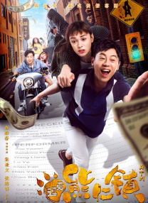狠狠操亚洲