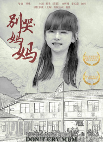 国产欧美一区二区三区免费看