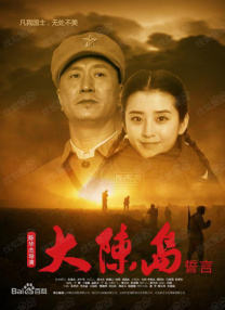 筱惠美