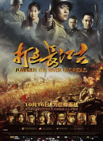 亚洲狼人区