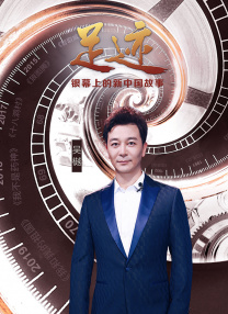 国产精品玖玖玖在线观看