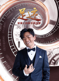 公主禁脔红肿h