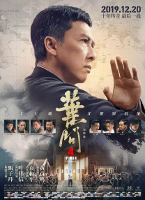 电影《囗交》无删减电影
