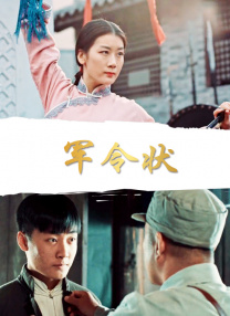 第1章厨房春潮吃奶欲都囚徒