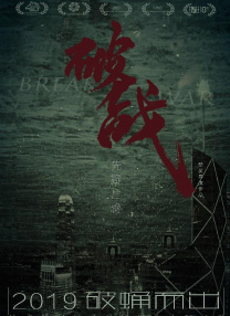 激情综合在线