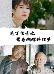 91禁在线看