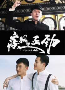 中文字幕 一二