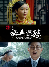 韩国福利一区二区三区高清视频