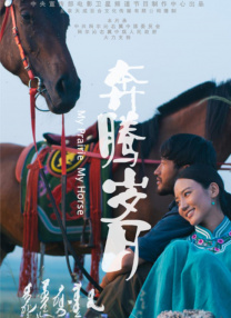 日韩亚洲欧美视频