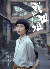 日本福利一区二区