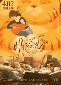 精品国产欧美一区二区最新