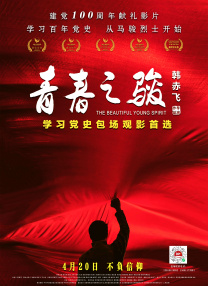 看国产一级毛片