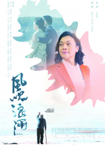 aaa在线观看免费完整版