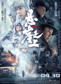 制作公司的小公主