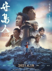 娜维娅大战史莱姆