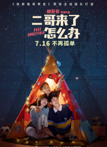 班长撕开乳罩揉我胸好爽
