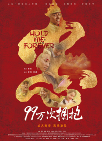 国内精品一区二区