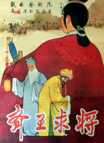 亚洲性片