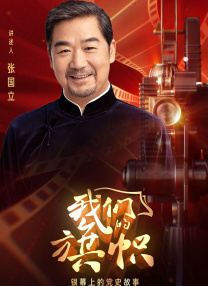 中文字幕综合久久久久