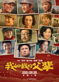 99久久精品费精品国产一区二