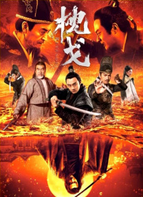 中国av在线播放