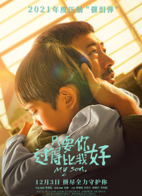 亚洲29p