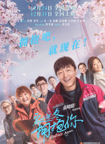 鲁大师在线视频免费观看视频