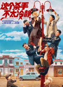 紧缚挣扎丨vk