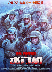 免费观看成人高潮