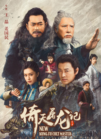 三级黄色片日韩