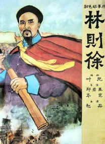 请播放人妖女的和女的