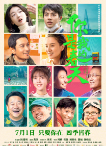 桃色成人精品网站