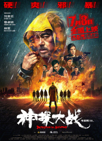 五月天婷婷一区二区三区久久