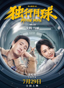 大奶美女跳舞