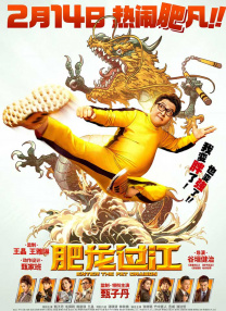 91久久精品一区二区三区
