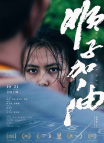 欧美人妖视频