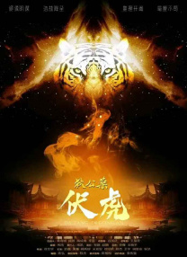 一区二区三区国产亚洲网站