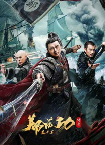 国产一区二区精品久久岳