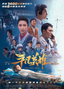 一级特黄aaa大片大全