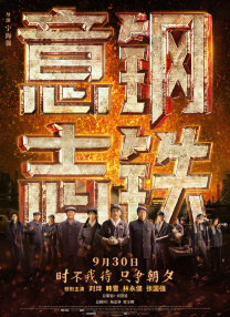 海外的别墅