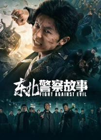 性盈盈影院在线观看