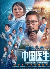 国产一二精品