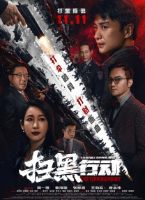 老司机在线免费视频