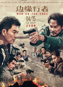 91丝瓜视频最新版