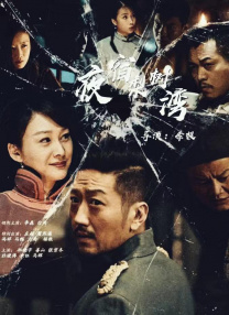 和老板在办公室做 刺激好爽