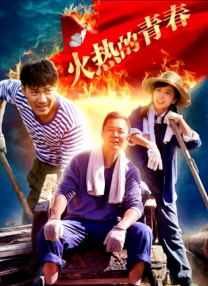 中国有嘻哈第一季在线观看