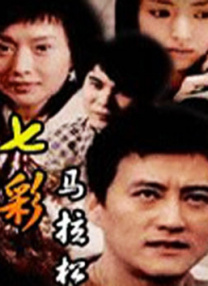 欧美激情2