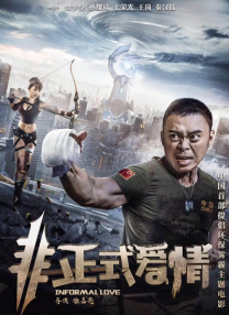 小莹的乳汁