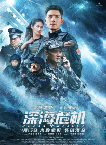 韩国大妈们