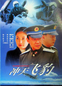少妇爽完作者不详